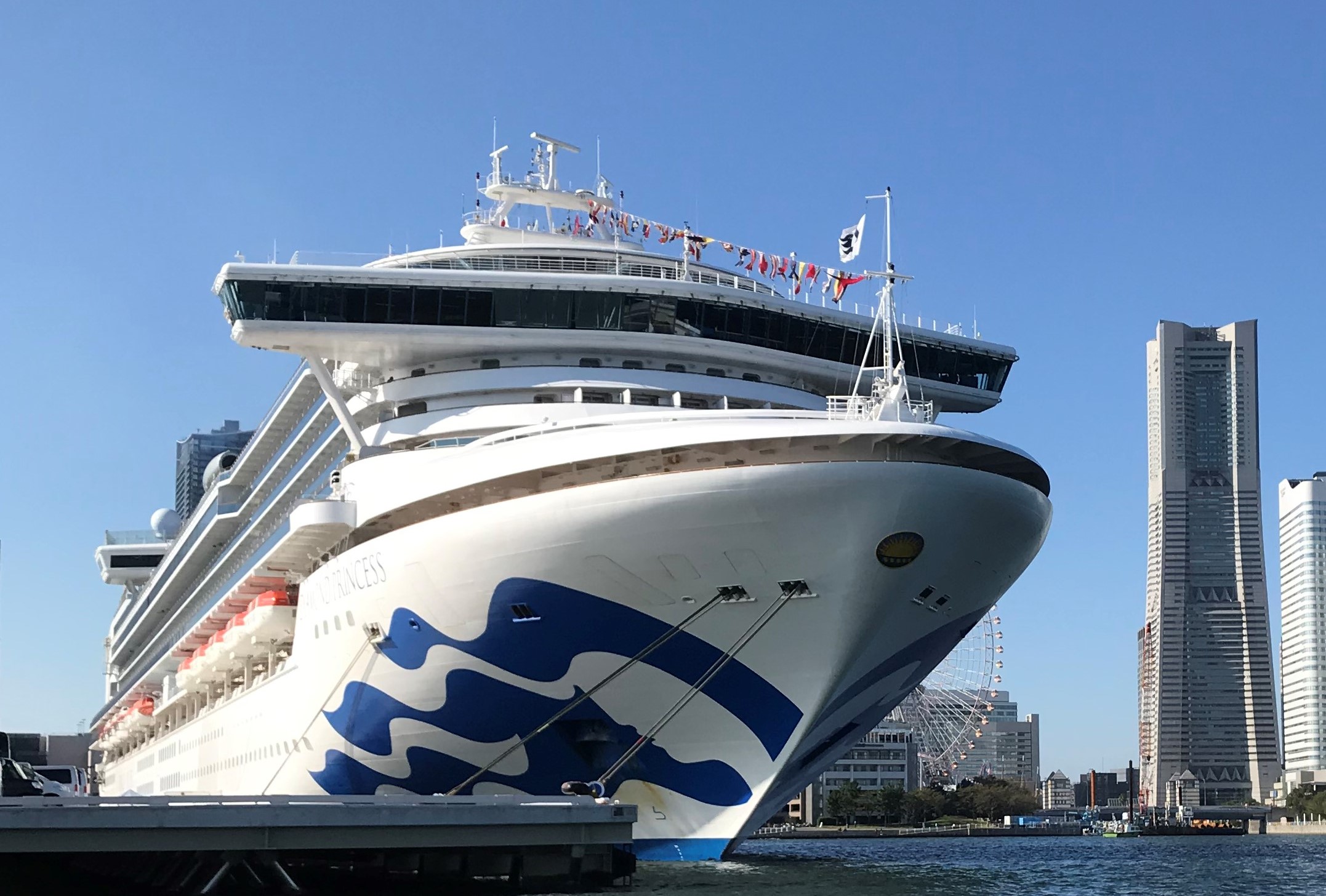 Yokohama Cruise